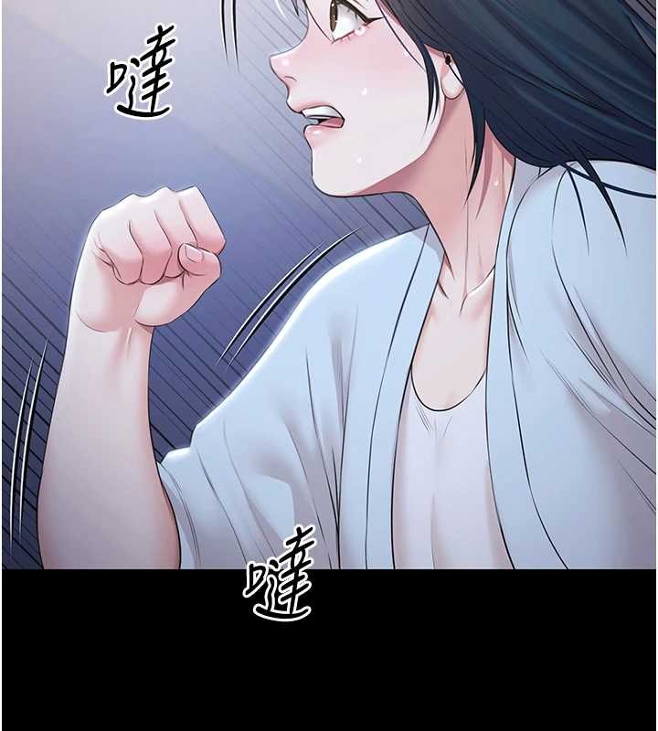 極樂泳池趴第17話-你不好奇洋鮑的滋味嗎?