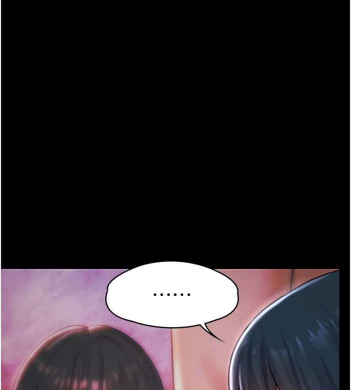 極樂泳池趴第17話-你不好奇洋鮑的滋味嗎?