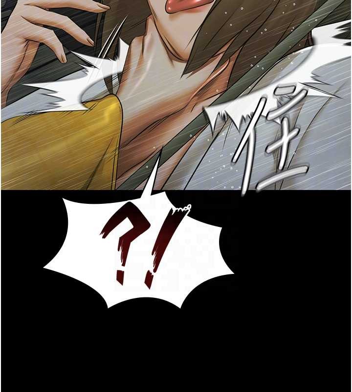 極樂泳池趴第17話-你不好奇洋鮑的滋味嗎?