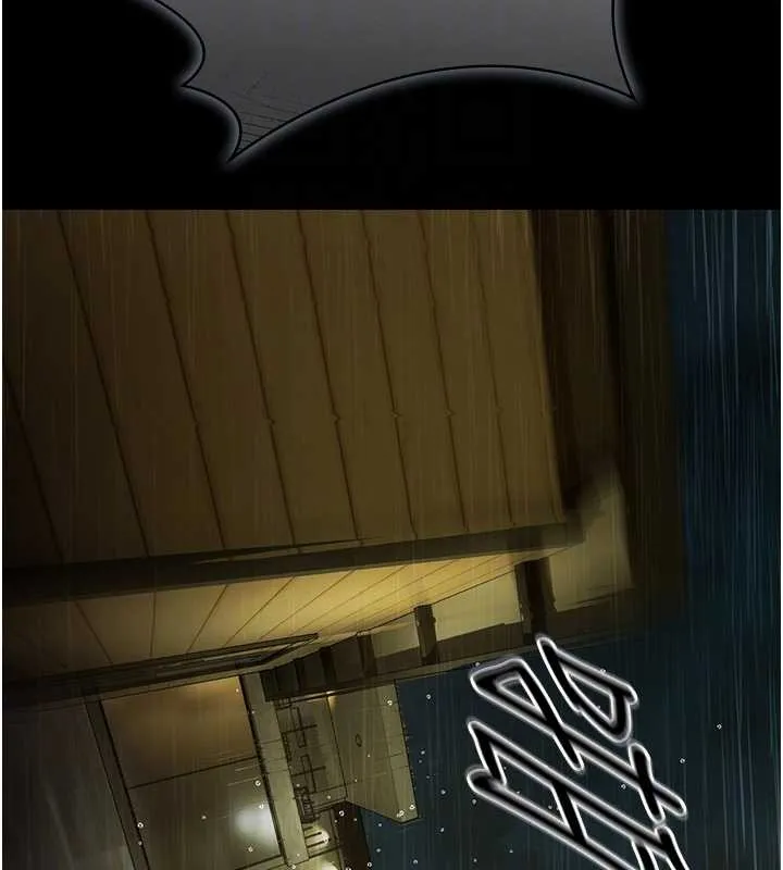 極樂泳池趴第17話-你不好奇洋鮑的滋味嗎?