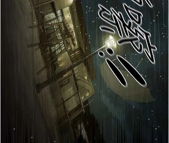 極樂泳池趴第17話-你不好奇洋鮑的滋味嗎?