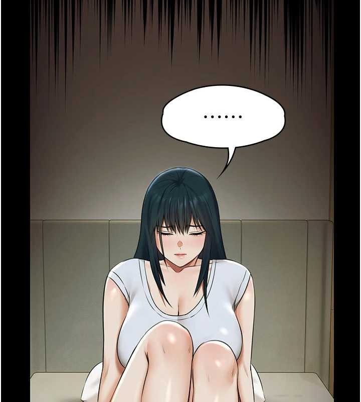 極樂泳池趴第17話-你不好奇洋鮑的滋味嗎?