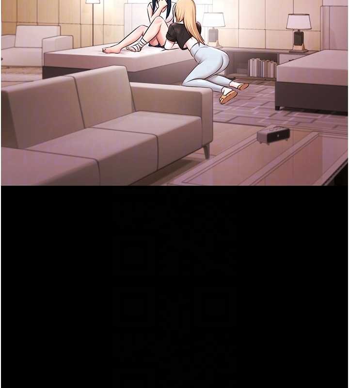 極樂泳池趴第17話-你不好奇洋鮑的滋味嗎?