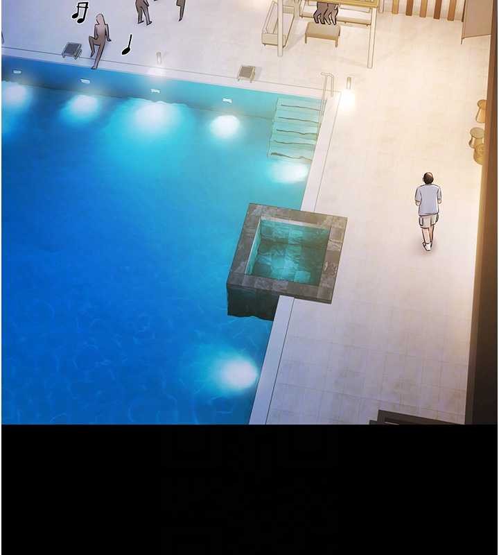 極樂泳池趴第17話-你不好奇洋鮑的滋味嗎?