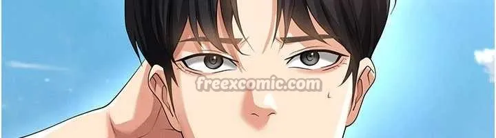 足球型男脫單指南第47話-你成功引起我的興趣