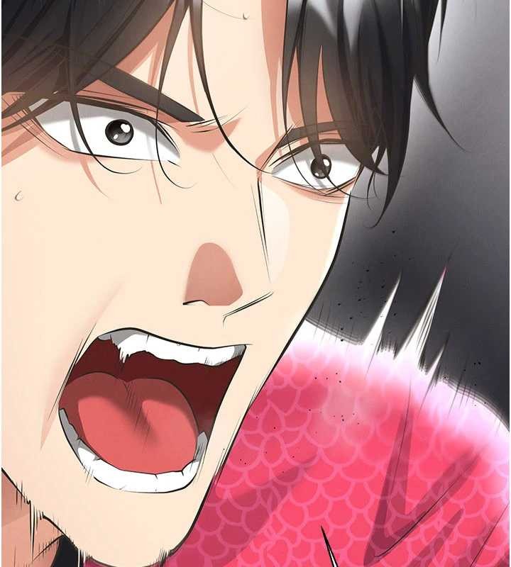 足球型男脫單指南第47話-你成功引起我的興趣