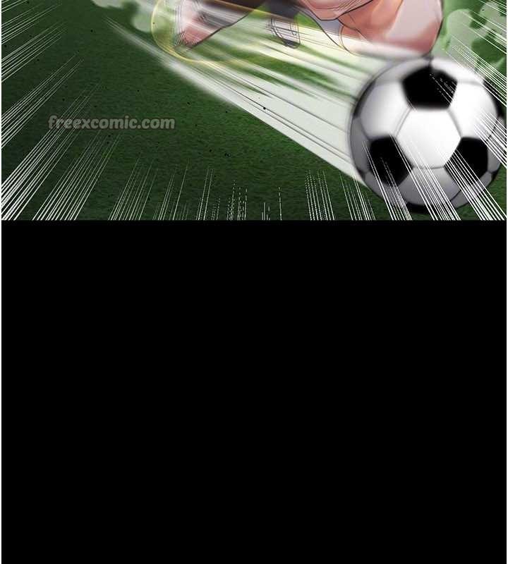 足球型男脫單指南第47話-你成功引起我的興趣