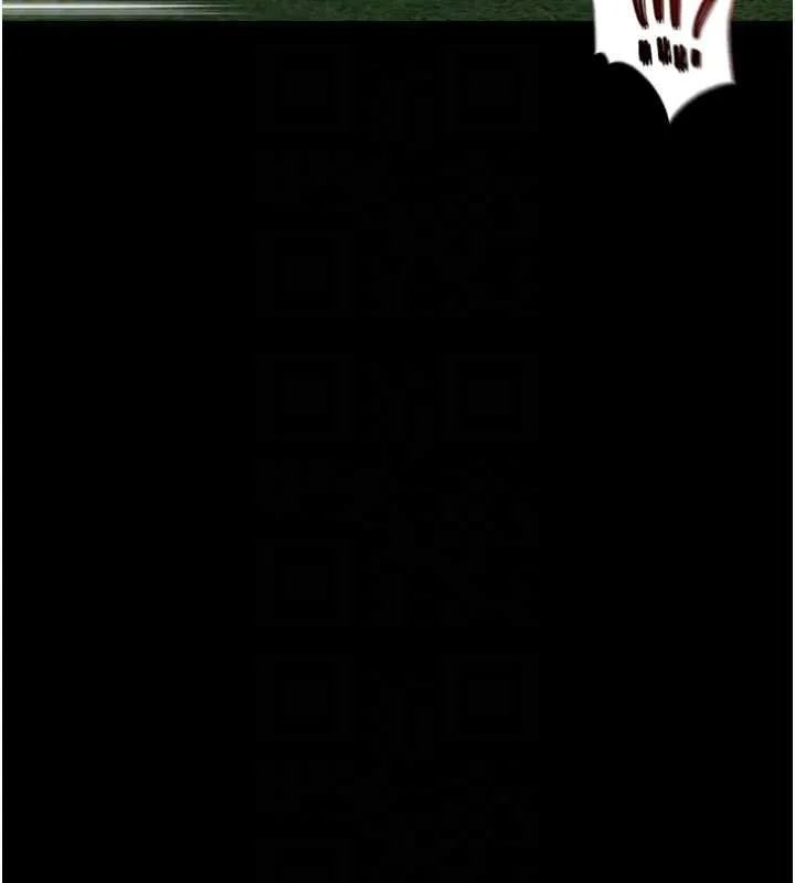 足球型男脫單指南第47話-你成功引起我的興趣