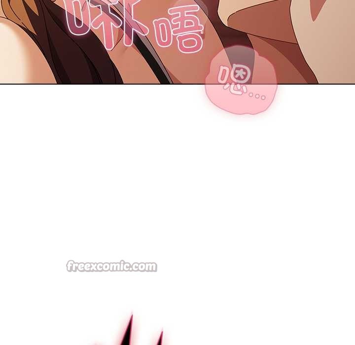 請弄臟我的女朋友第38話