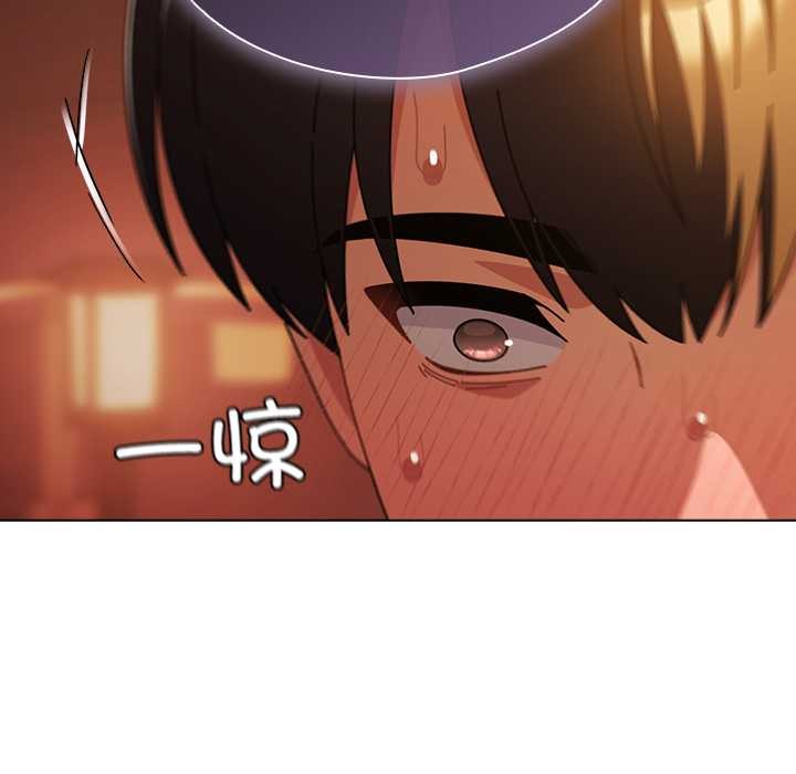 請弄臟我的女朋友第38話
