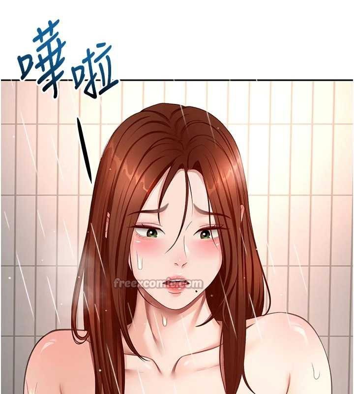 頂加套房的春天第52話-母女心理戰一觸即發!