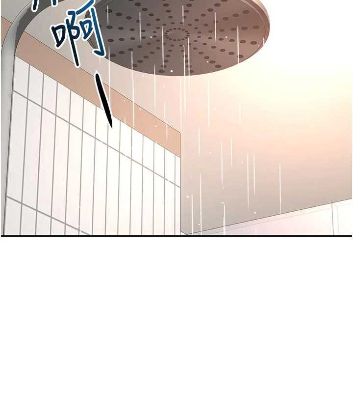 頂加套房的春天第52話-母女心理戰一觸即發!