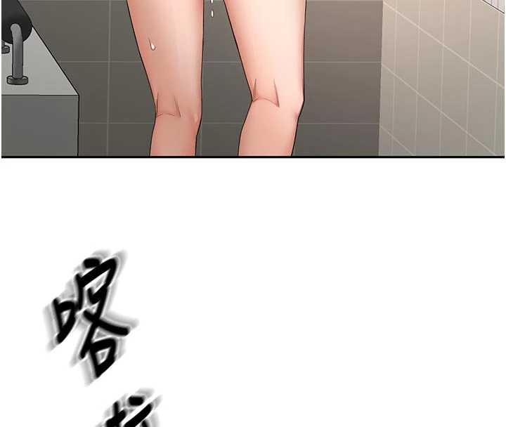 頂加套房的春天第52話-母女心理戰一觸即發!