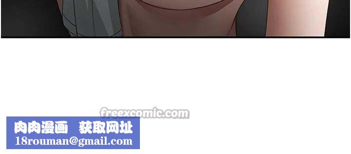 頂加套房的春天第52話-母女心理戰一觸即發!