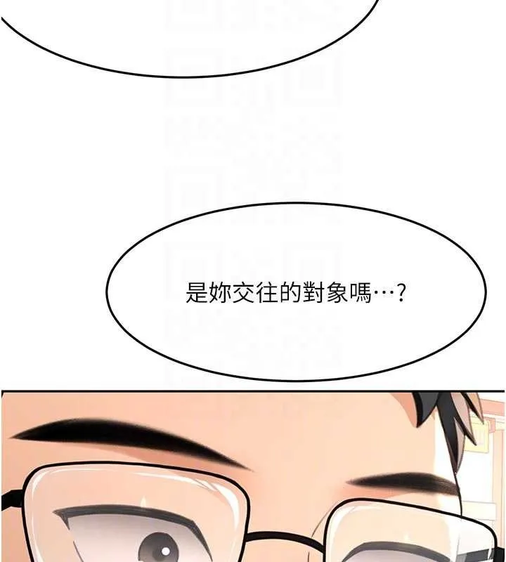 頂加套房的春天第52話-母女心理戰一觸即發!