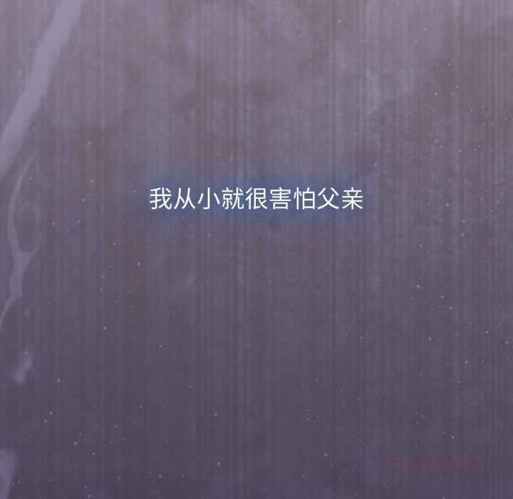 熱情拳擊館第56話