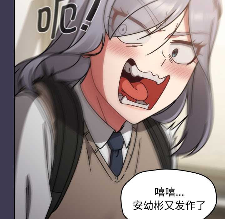 熱情拳擊館第56話