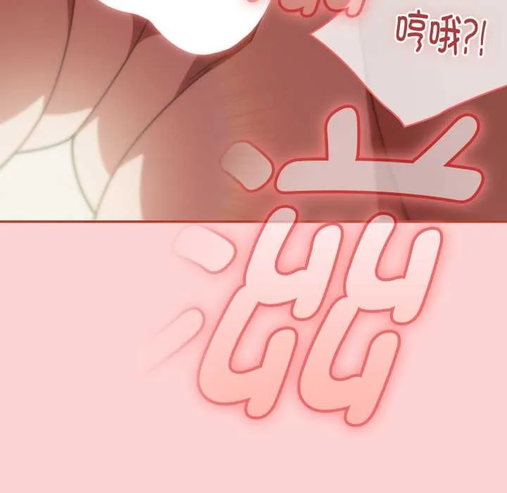 熱情拳擊館第56話