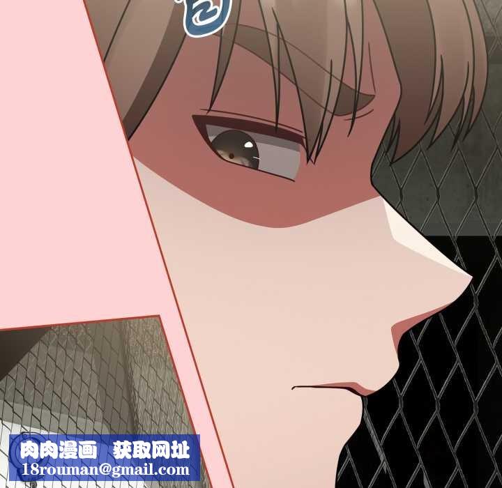 熱情拳擊館第56話