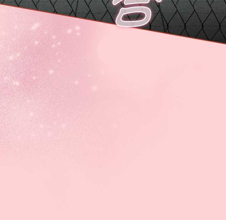 熱情拳擊館第56話