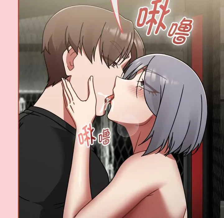 熱情拳擊館第56話