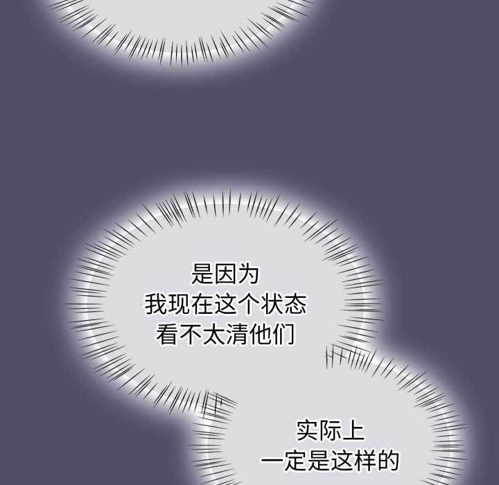 熱情拳擊館第56話