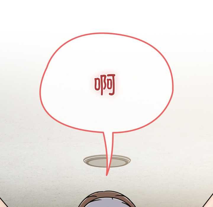 熱情拳擊館第56話