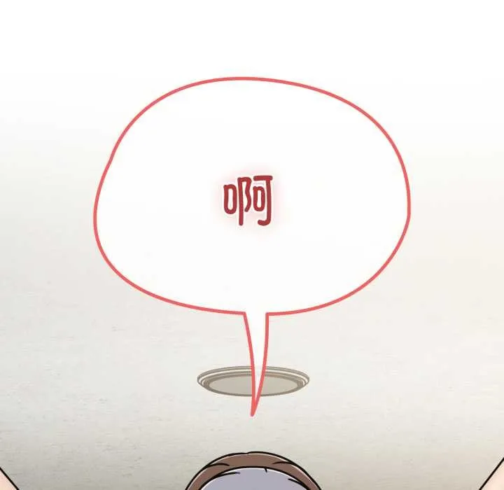 熱情拳擊館第56話