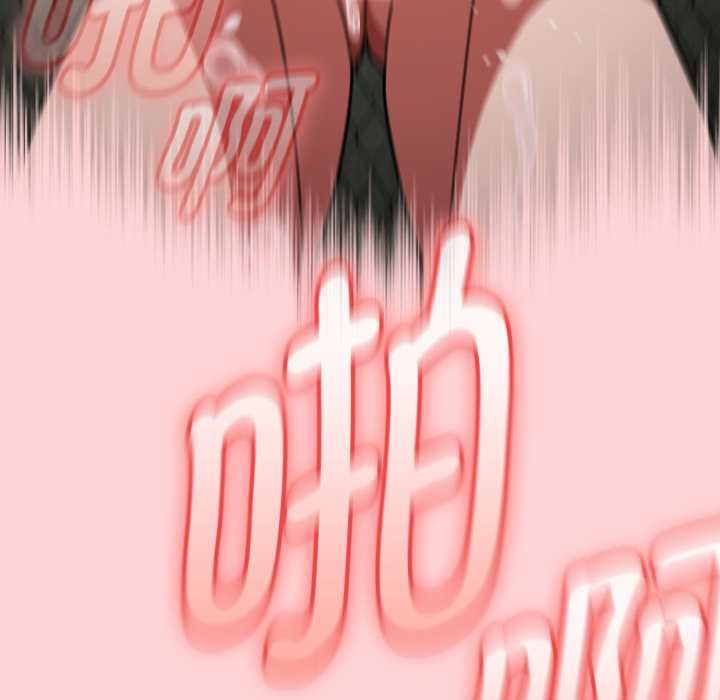 熱情拳擊館第56話