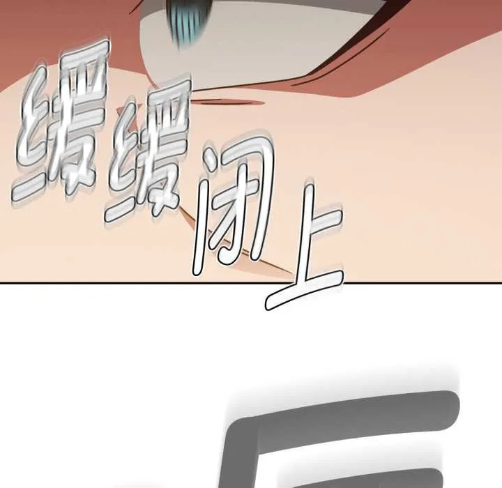 熱情拳擊館第56話
