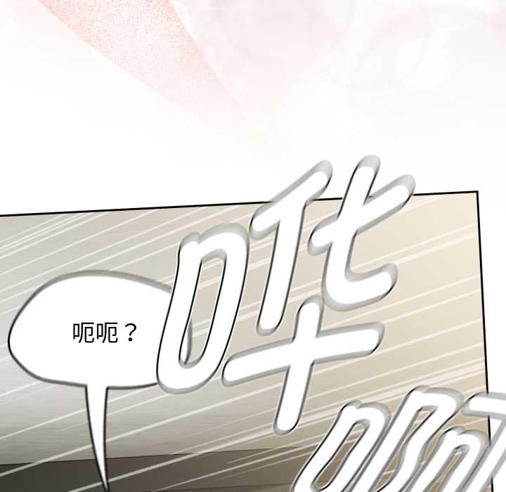 熱情拳擊館第56話