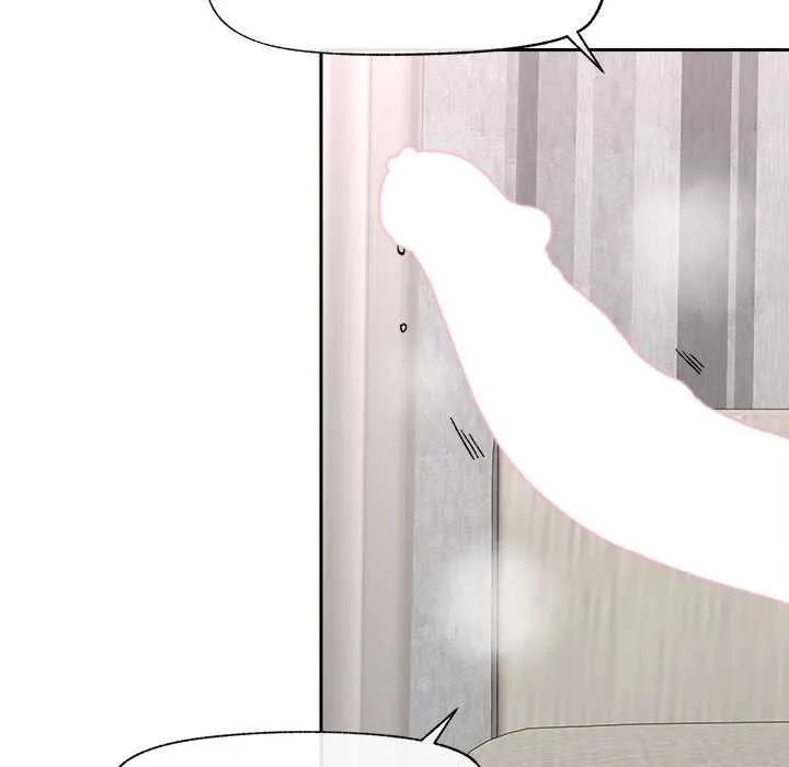 催眠手機第53話