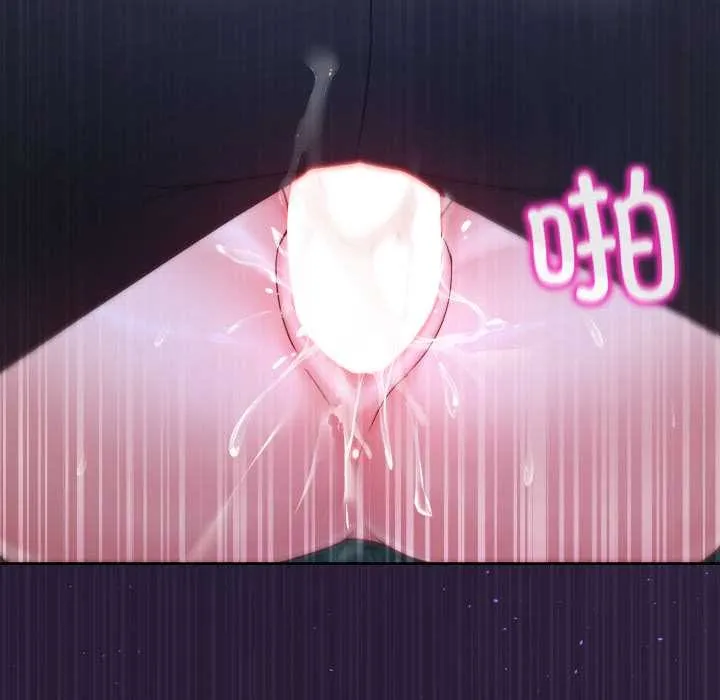 男人止步第39話