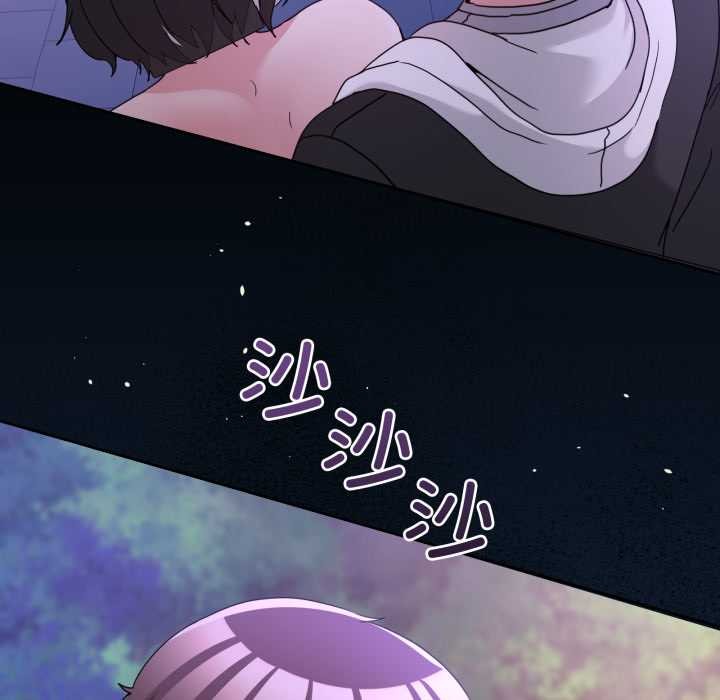 男人止步第39話