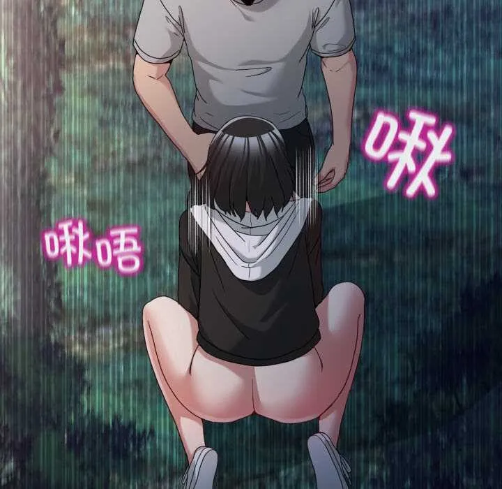 男人止步第39話