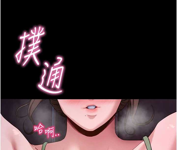 拜脱拜脱App第48話-在外人面前榨乾精液