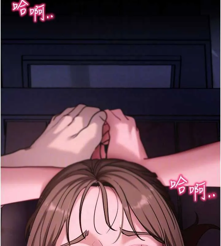 拜脫拜脫App第48話-在外人面前榨乾精液