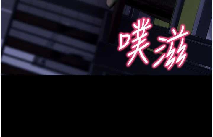 拜脫拜脫App第48話-在外人面前榨乾精液