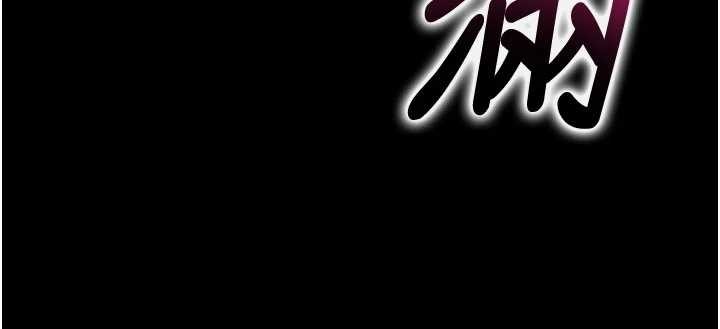 拜脱拜脱App第48話-在外人面前榨乾精液