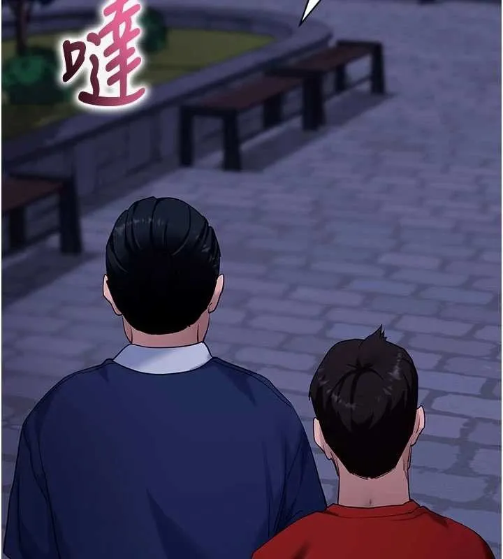 拜脫拜脫App第48話-在外人面前榨乾精液