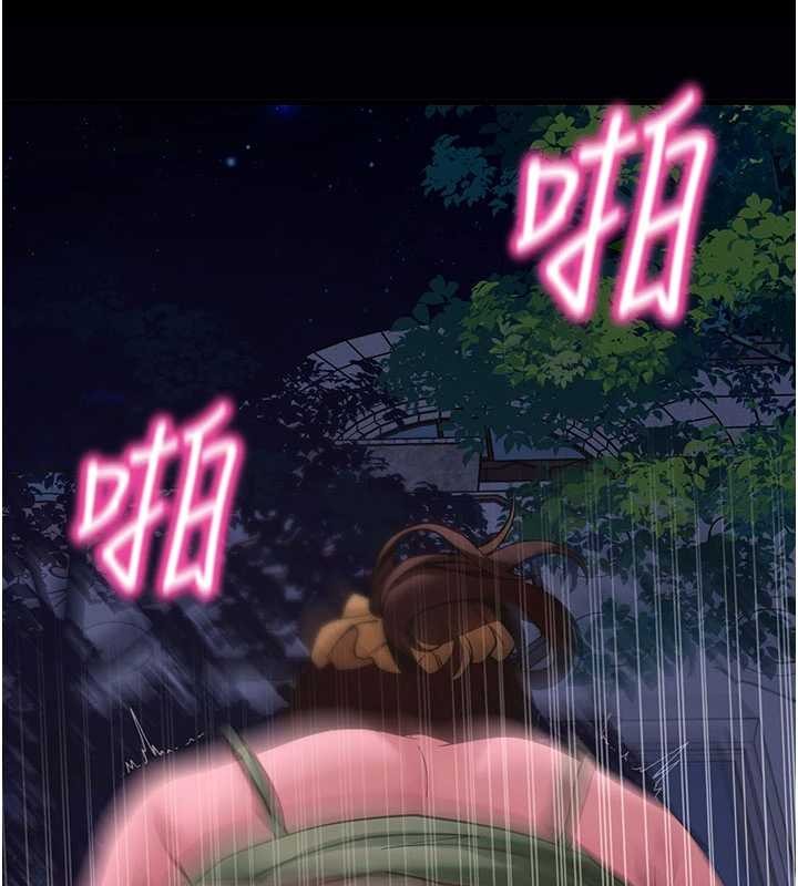 拜脫拜脫App第48話-在外人面前榨乾精液