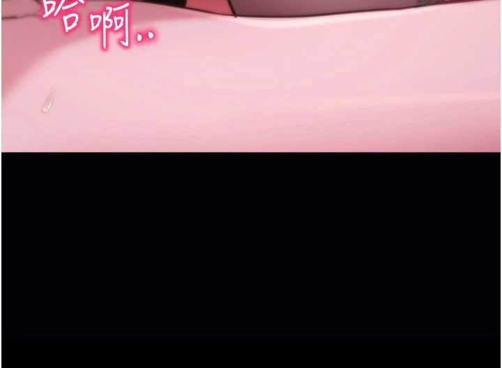 拜脫拜脫App第48話-在外人面前榨乾精液