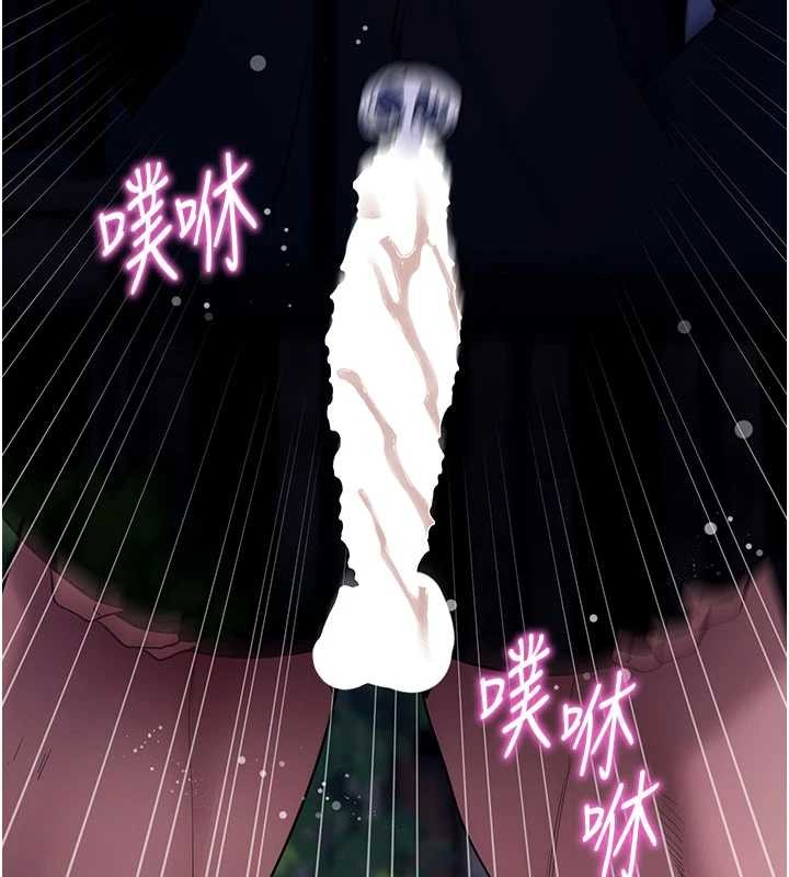 拜脫拜脫App第48話-在外人面前榨乾精液