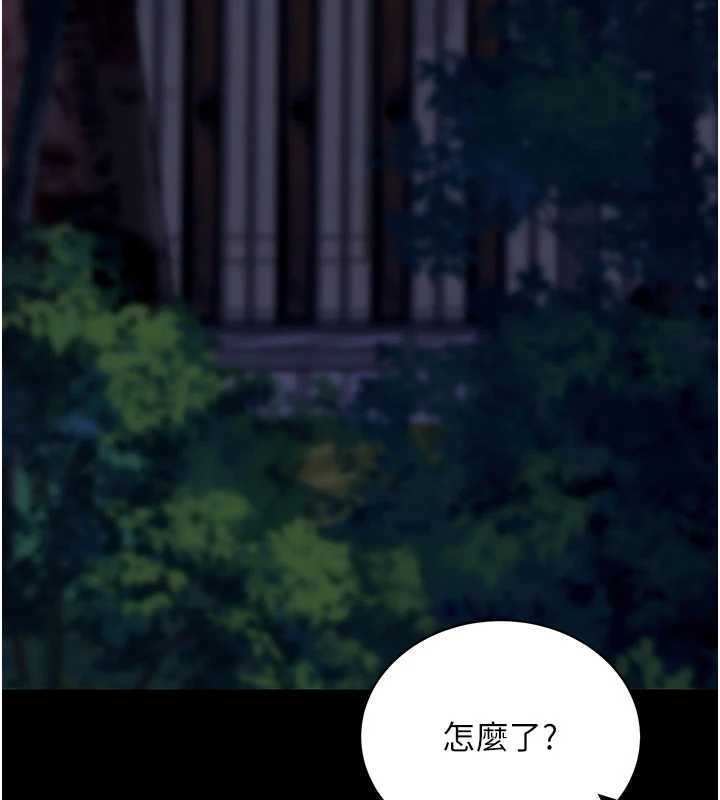 拜脫拜脫App第48話-在外人面前榨乾精液