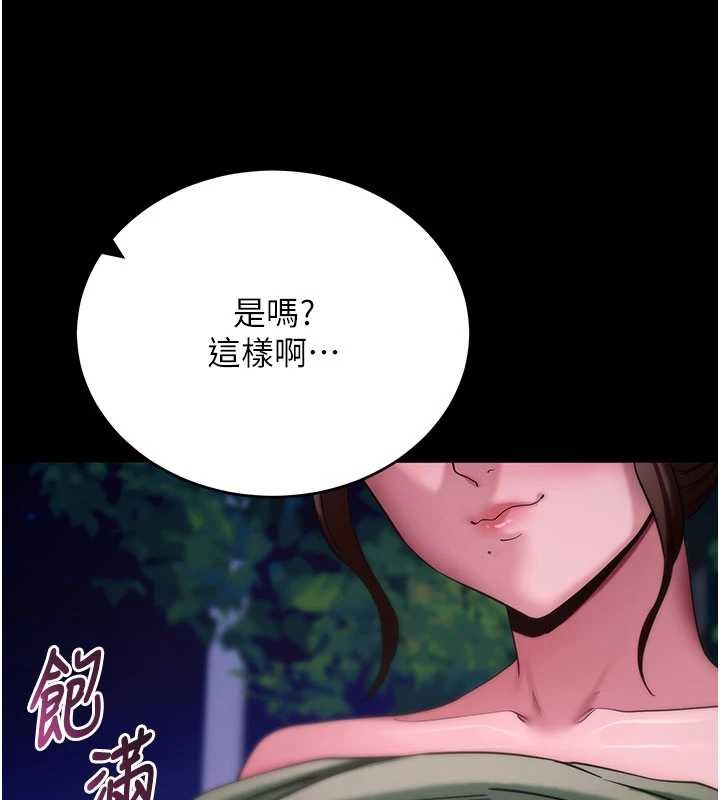 拜脫拜脫App第48話-在外人面前榨乾精液