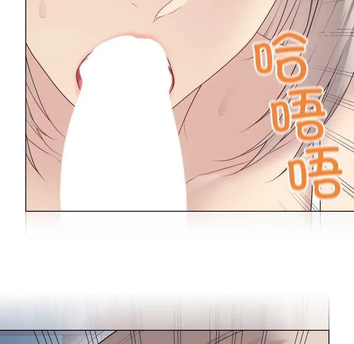 最後的沖刺第45話