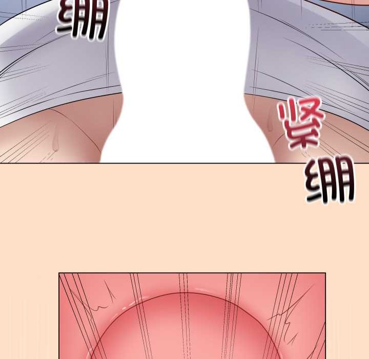 最後的沖刺第45話