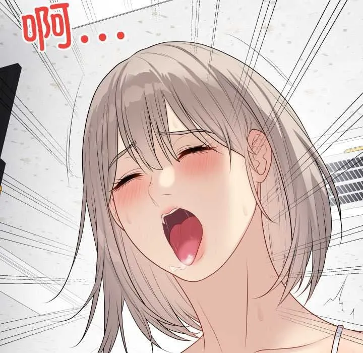 最後的沖刺第45話