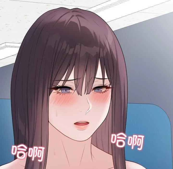 最後的沖刺第45話