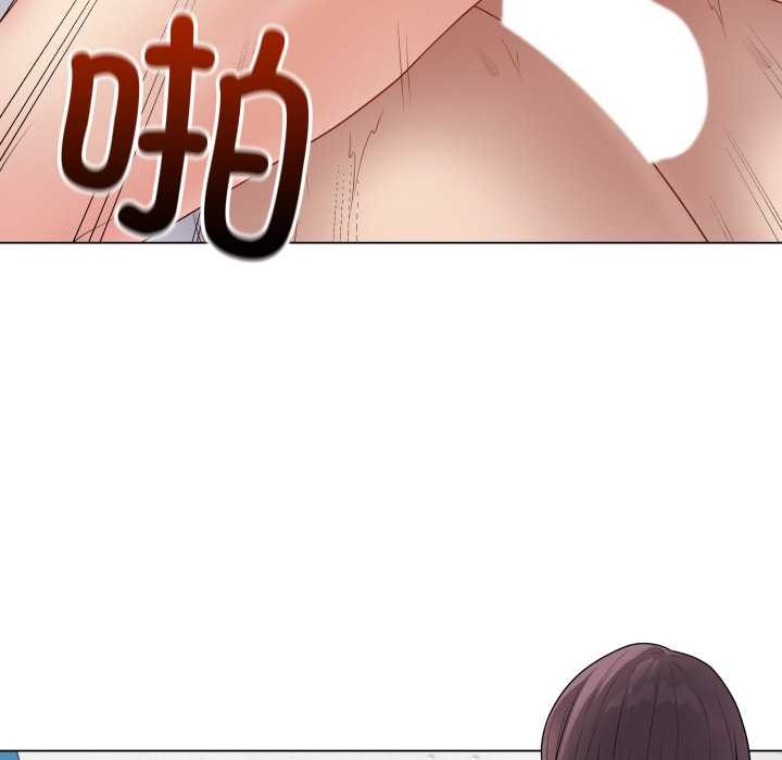 最後的沖刺第45話